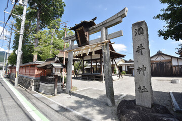 酒井神社　入口の鳥居　滋賀県大津市下阪本