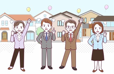 会社の人々