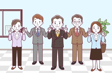 会社の人々
