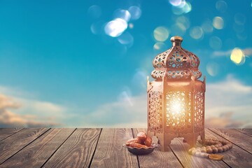 Ramadan.