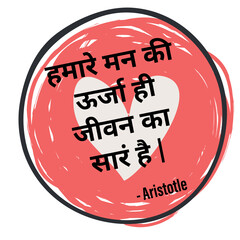 व्याकरण किसे कहते हैं? 5 वाक्य