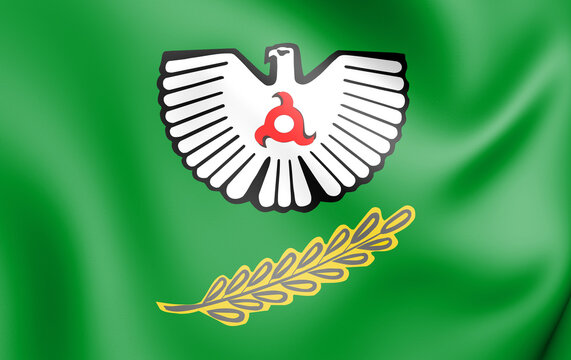 3D Flag of Nazran (Ingushetia), Russia. 3D Illustration.