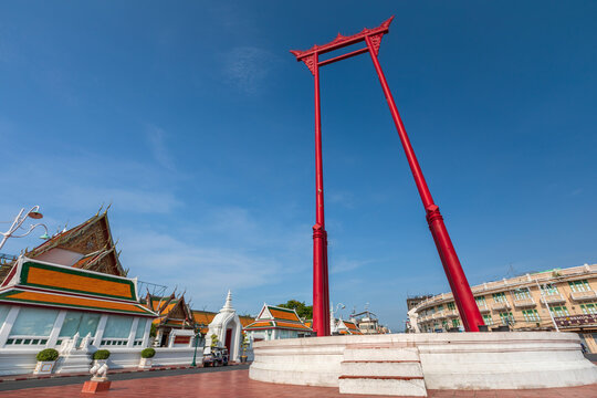 Ching 이미지 – 찾아보기 3,216 스톡 사진, 벡터 및 비디오 | Adobe Stock