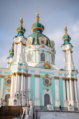 Fototapeta na wymiar Architecture church in the city Kyiv Ukraine (Андреевская церковь)