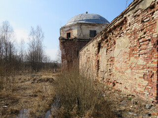 An old abandoned building on a sunny day.