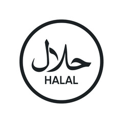 Hala sign design. Halal certificate tag