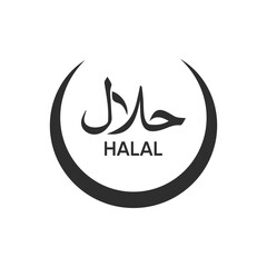 Hala sign design. Halal certificate tag