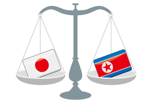 660 Best 北朝鮮 Images Stock Photos Vectors Adobe Stock 660 Best 北朝鮮 Images Stock Photos Vectors Adobe Stock