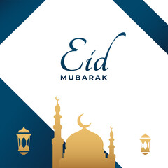 Eid Mubarak Celebration Greeting Card Design