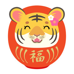 2022年　寅年　かわいい笑顔の寅だるまの女の子【赤】