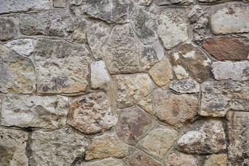 Background of stone wall texture photo. Texture of old town