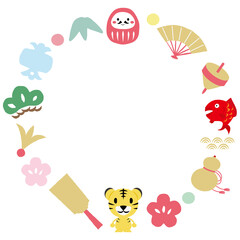 トラと縁起物の円形のフォトフレームイラスト