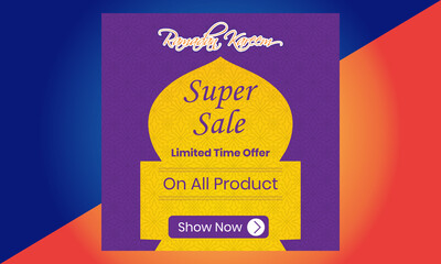 Ramadan sale social media post template banners ad, Eid Mubarak Sale with Flat 50% Off, Suitable for Greeting Card, Banner, Event Backdrop, Social Media, And Other Muslim Related Occasion.