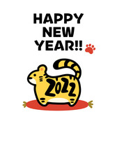 2022年の模様のある寅の年賀状
