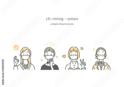 シンプルでおしゃれな若い女性の線画イラストセット マスク Wall Mural Fumika Shibata