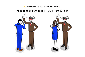 上司からパワハラを受ける部下の女性と男性