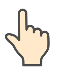 指　イラスト　素材　カーソル