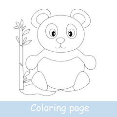 Cute cartoon panda coloring page. Learn to draw animals. Vector line art, hand drawing. Coloring book for kids. Print for a t-shirt, label or sticker