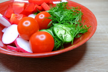 A fresh vegetable salad. Food. Healthy food. Vegetarian dish.