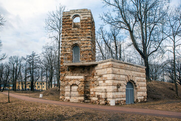 Tower ruin. Oryol Park. Strelna. St. Petersburg. Russia