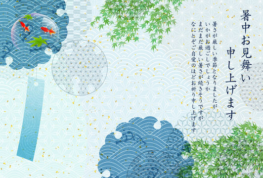 暑中見舞い の画像 944 件の Stock 写真 ベクターおよびビデオ Adobe Stock