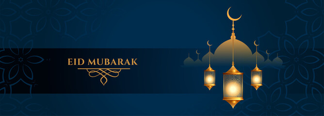 Fototapeta premium eid mubarak lantern and mosque festival banner