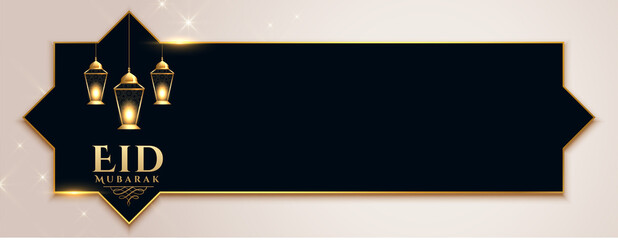 islamic eid mubarak festival banner with text space