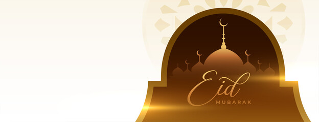 attractive eid mubarak festival banner with text space