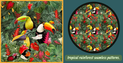 Seamless patterns Amazon tropical rainforest and toucan birds. © NPD stock