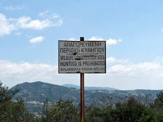 Hunting prohibited area signboard in the mountains