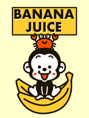 バナナジュースを売るサル