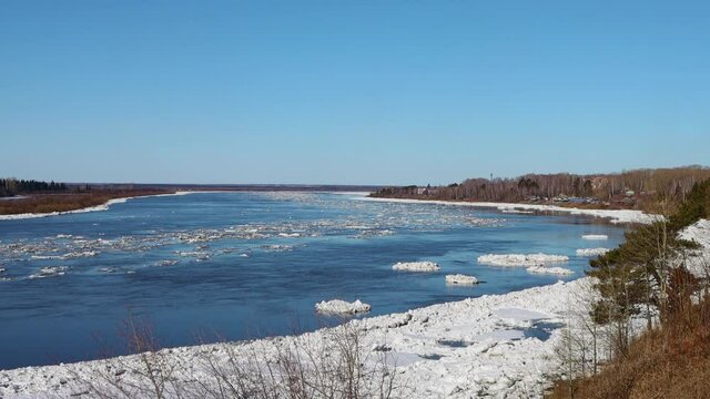 Ice drift along the Tom river. Tomsk. Russia.