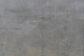 Texture of cement plastering wall background are not painting.