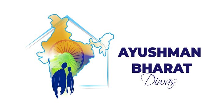 vector illustration  for Indian day ' ayushman bharat diwas' means blessed bharat day