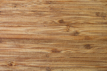 Fototapeta premium Old wooden board with horizontal veins