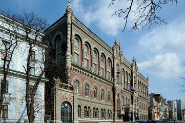 Obraz premium Facade of National Bank building in Kyiv, Ukraine. The title means National Bank