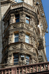 Ornate tower of an old building on Khreshchatyk main street in Kyiv Ukraine