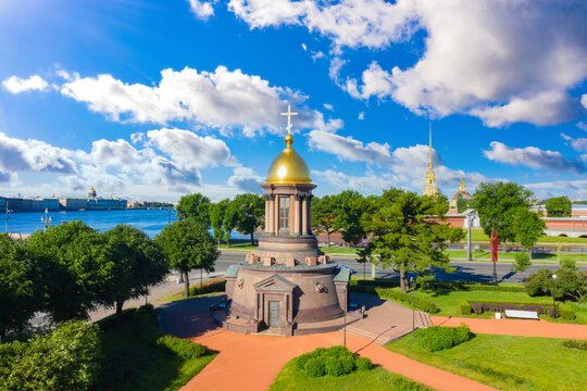 Church in Saint Petersburg. Cities of Russia. Church of Holy Trinity in Saint Petersburg. Saint Petersburg on a sunny day. Stone church in Russian city. Tourism in Russian Federation.