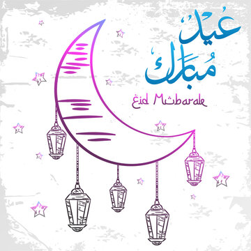 Eid mubarak greeting card on doodle style