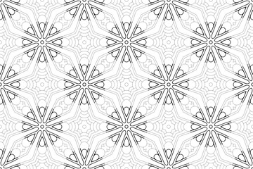 Islamic Ornament Pattern. Vintage decorative elements