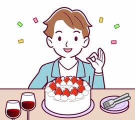 ケーキでお祝いする人