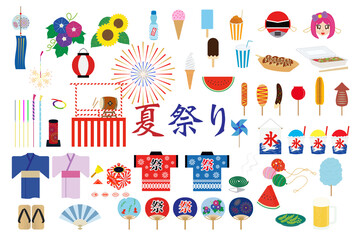 Fototapeta premium 日本の夏祭り 素材イラスト
