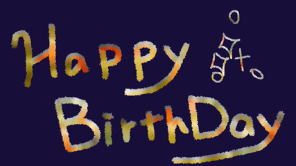 キラキラとHappy birthdayの文字