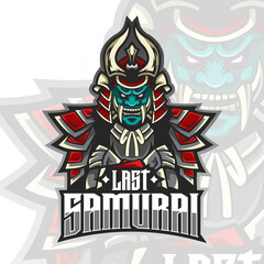 The Samurai Warrior Logo Mascot Vector Illustration