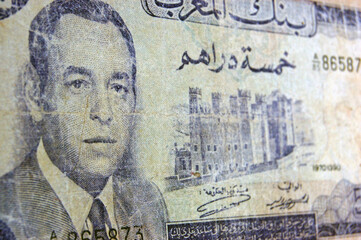 Fototapeta na wymiar King Farouk antique banknote, Morocco