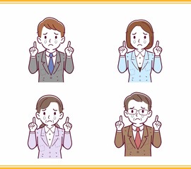 ボロボロの服の人