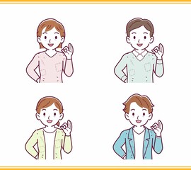 ボロボロの服の人