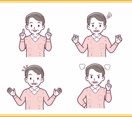 ボロボロの服の人