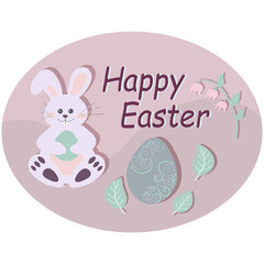 An illustration in pastel colors for the Easter day, which depicts an Easter bunny, an egg, leaves and flowers. Suitable for postcards, congratulations, web design.