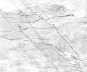 Fototapeta premium White marble background